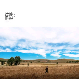 掀起衣服含着奶头揉捏视频
