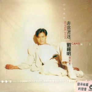 掀起衣服含着奶头揉捏视频
