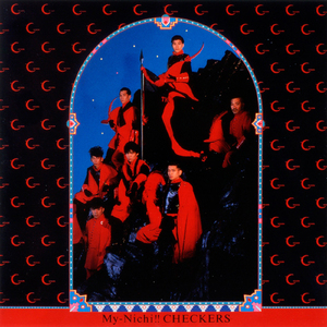 掀起衣服含着奶头揉捏视频
