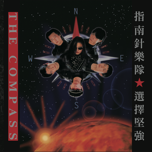 掀起衣服含着奶头揉捏视频
