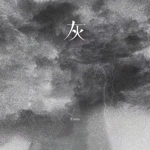 掀起衣服含着奶头揉捏视频
