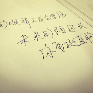 掀起衣服含着奶头揉捏视频
