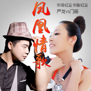 掀起衣服含着奶头揉捏视频
