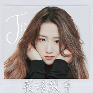 掀起衣服含着奶头揉捏视频
