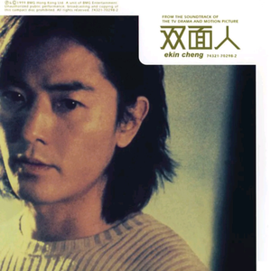 掀起衣服含着奶头揉捏视频
