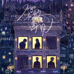 掀起衣服含着奶头揉捏视频
