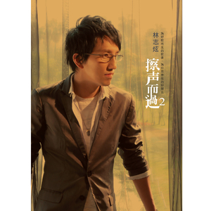 掀起衣服含着奶头揉捏视频
