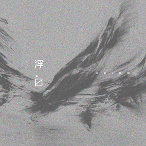 掀起衣服含着奶头揉捏视频
