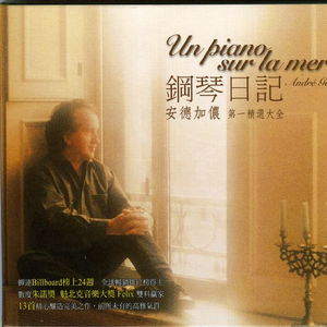 掀起衣服含着奶头揉捏视频
